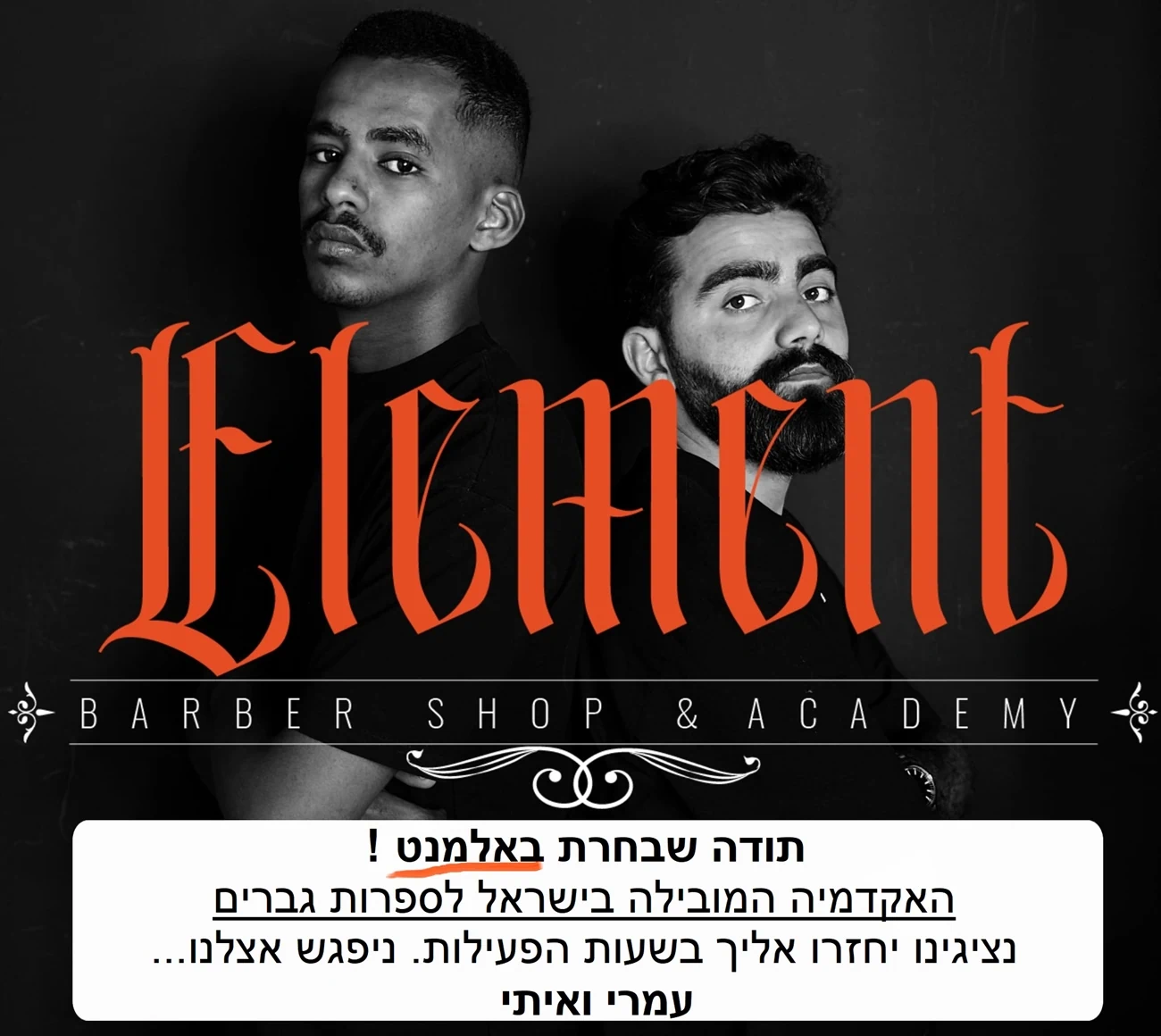 קורס ספרות גברים,קורס ספרות גברים אשדוד,קורס ספרות גברים גן יבנה,קורס ספרות גברים באשדוד,קורס ספרות גברים בגן יבנה,קורס ספרות גברים גדרה,קורס ספרות גברים בגדרה,קורס ספרות גברים יבנה,קורס ספרות גברים ביבנה,קורס ספרות גברים אשקלון,קורס ספרות גברים באשקלון,קורס ספרות גברים שתולים,קורס ספרות גברים בשתולים,קורס ספרות גברים ביצרון,קורס ספרות גברים בביצרון,קורס ספרות גברים גן הדרום,קורס ספרות גברים בגן הדרום,קורס ספרות גברים חצור,קורס ספרות גברים בחצור,קורס ספרות גברים נווה מבטח,קורס ספרות גברים בנווה מבטח,קורס ספרות גברים בני עי"ש,קורס ספרות גברים בבני עי"ש,קורס ספרות גברים שדה עוזיהו,קורס ספרות גברים בשדה עוזיהו,קורס ספרות גברים עזריקם,קורס ספרות גברים בעזריקם,קורס ספרות גברים אמונים,קורס ספרות גברים באמונים,קורס ספרות גברים גבעתי,קורס ספרות גברים בגבעתי,קורס ספרות גברים בית עזרא,קורס ספרות גברים בבית עזרא,קורס ספרות גברים עזר,קורס ספרות גברים בעזר,קורס ספרות גברים ניצנים,קורס ספרות גברים בניצנים,קורס ספרות גברים באר גנים,קורס ספרות גברים בבאר גנים,קורס ספרות גברים ברכיה,קורס ספרות גברים בברכיה,קורס ספרות גברים ני