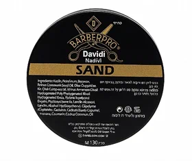 חימר לשיער למראה יבש ורמת חוזק גבוהה BarberPRO Dry Wax SAND