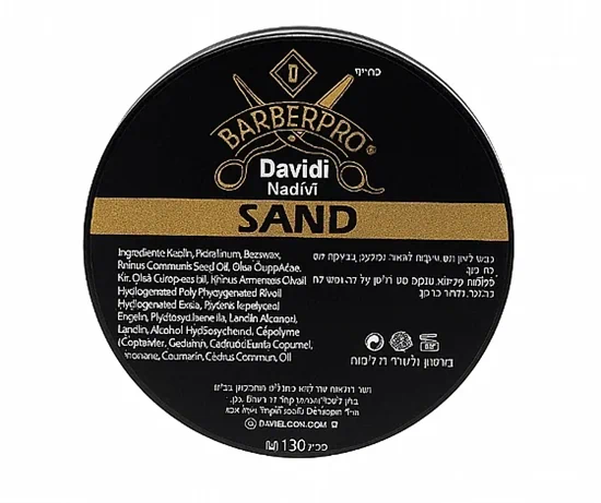 חימר לשיער למראה יבש ורמת חוזק גבוהה BarberPRO Dry Wax SAND